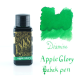 جوهر خودنویس دیامین شکوه سیب DIAMINE INK Apple Glory