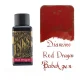 جوهر خودنویس دیامین اژدهای قرمز DIAMINE INK Red Dragon