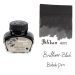 جوهر خودنویس پلیکان مشکی 4001 pelikan Black