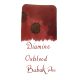 جوهر خودنویس دیامین رنگ خون گاو نر DIAMINE INK Oxblood