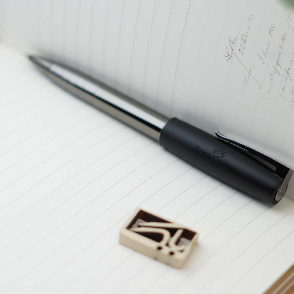 فابرکاستل روان نویس لووم گان متال براق 149245 FABER-CASTELL Loom anthracite shiny RB
