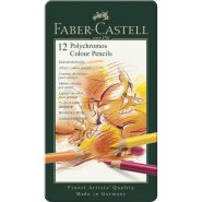 فابرکاستل مداد رنگی پلی کروموس 12 رنگ جعبه فلزی FABER-CASTELL Polychromos Colors Pencil 110012