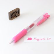 خودکار زبرا ساراسا ژل پن 0.7 Zebra SARASA clip gel Pen - ارغوانی