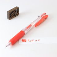 خودکار زبرا ساراسا ژل پن 0.7 Zebra SARASA clip gel Pen - قرمز