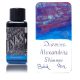 جوهر خودنویس دایامین الکساندرایت DIAMINE INK Alexandrite Shimmer