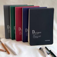 دفتر طراحی پيل کانسپت PILL NOTEBOOK Concept A5