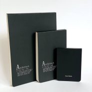 دفتر طراحی پيل کانسپت PILL NOTEBOOK CONCEPT A4 - مشکی