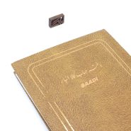 دفتر حسابداری چاپی حساب کالا انبار