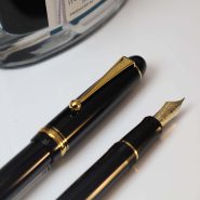 خودنویس پایلوت مشکی طلایی کاستوم 74 Pilot Custom
