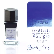 جوهر خودنویس ایروشیزوکو پایلوت آبی آسا گا او آبی (شکوه صبح) PILOT IROSHIZUKU INK Asa-Gao (Morning glory)