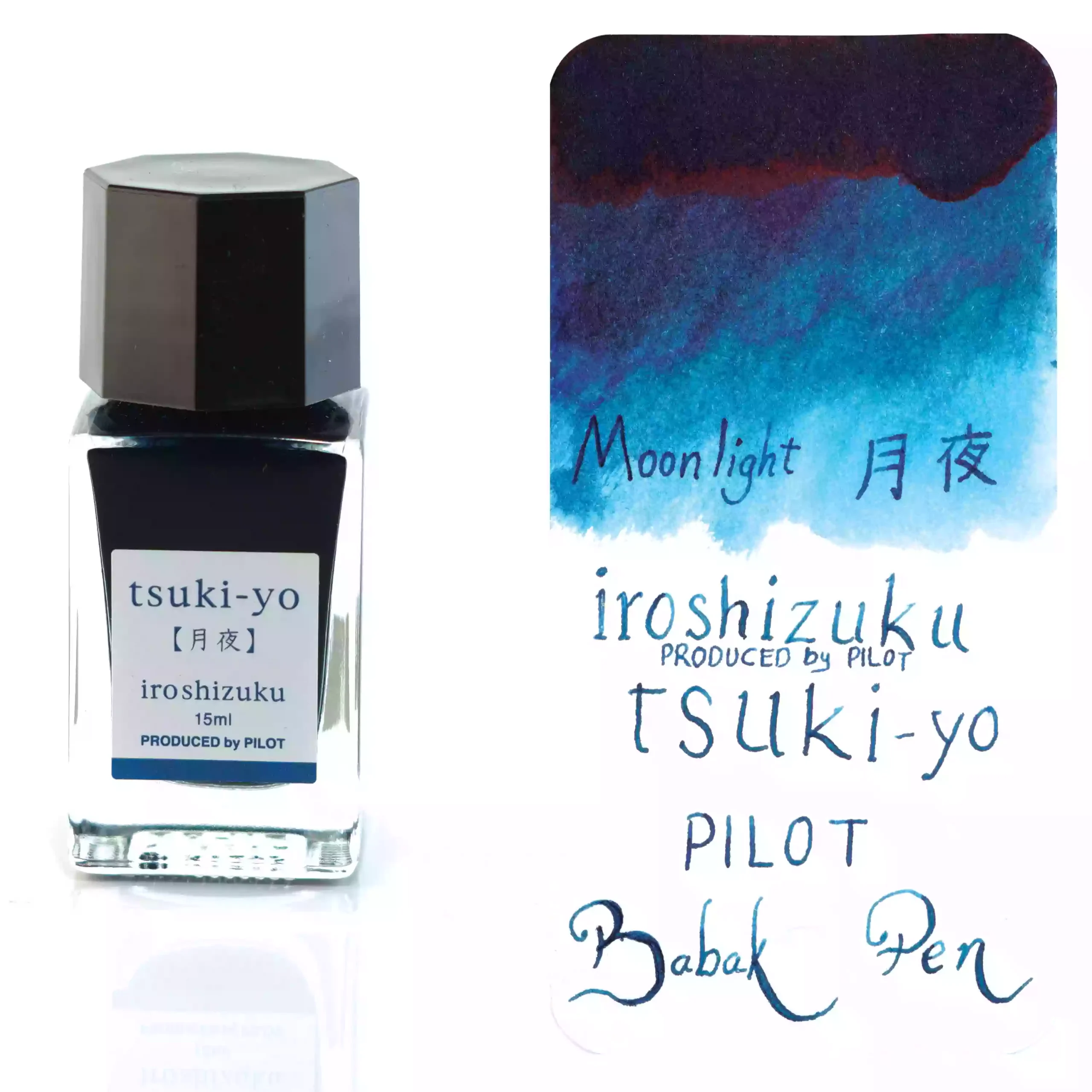 جوهر خودنویس ایروشیزوکو پایلوت آبی تسوکی یو (نور ماه) PILOT IROSHIZUKU INK Tsuki-Yo (Moonlight)