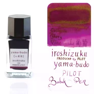 جوهر خودنویس ایروشیزوکو پایلوت ارغوانی یاما بودو (تاکستان ارغوانی باشکوه) PILOT IROSHIZUKU INK Yama-Budo (Crimson glory vine) 15ml