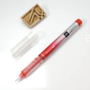 سی کلاس روان نویس مونه C.CLASS Roller ball pen PCRP-41-1 0.5MM - قرمز