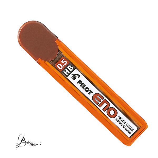 پایلوت مغزی اتود PILOT 0.5mm Pencil leads eno G