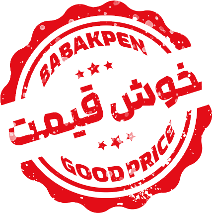 خوش قیمت ها