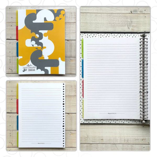 اوراق برگه کلاسور 26 سوراخ پيل PILL Binder paper