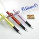 خودنویس پلیکان اینئو Pelikan Ineo FP