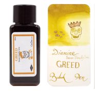 جوهر خودنویس دایامین هفت گناه طمع Diamine ink Seven Deadly Sins GREED