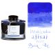 جوهر خودنویس ایروشیزوکو پایلوت آبی آجی سای (گل ادریس) Pilot iroshizuku Hydrangea blue Ajisai (Hydrangea)