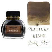 جوهر خودنویس کلاسیک پلاتینیوم خاکی مشکی PLATINUM Classic ink Khaki black