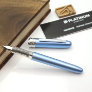 خودنویس پلاتینیوم پلیسیر آبی یخی PLATINUM Plaisir Frosty blue 57