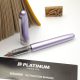 خودنویس پلاتینیوم پلیسیر بنفش PLATINUM Plaisir Violet 28