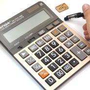 ماشین حساب رومیزی کاتیگا مدل CATIGA calculator CD 2753 16 RP