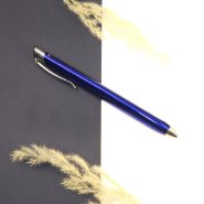 آبی 225