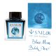 sailor-Blue-Moon-ink-babak-pen