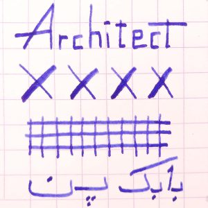 Architect