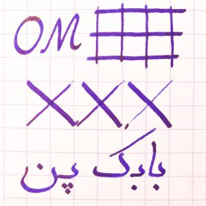 OM