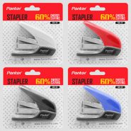 ماشین دوخت منگنه کوچک پنتر PANTER Saving energy stapler ST 911