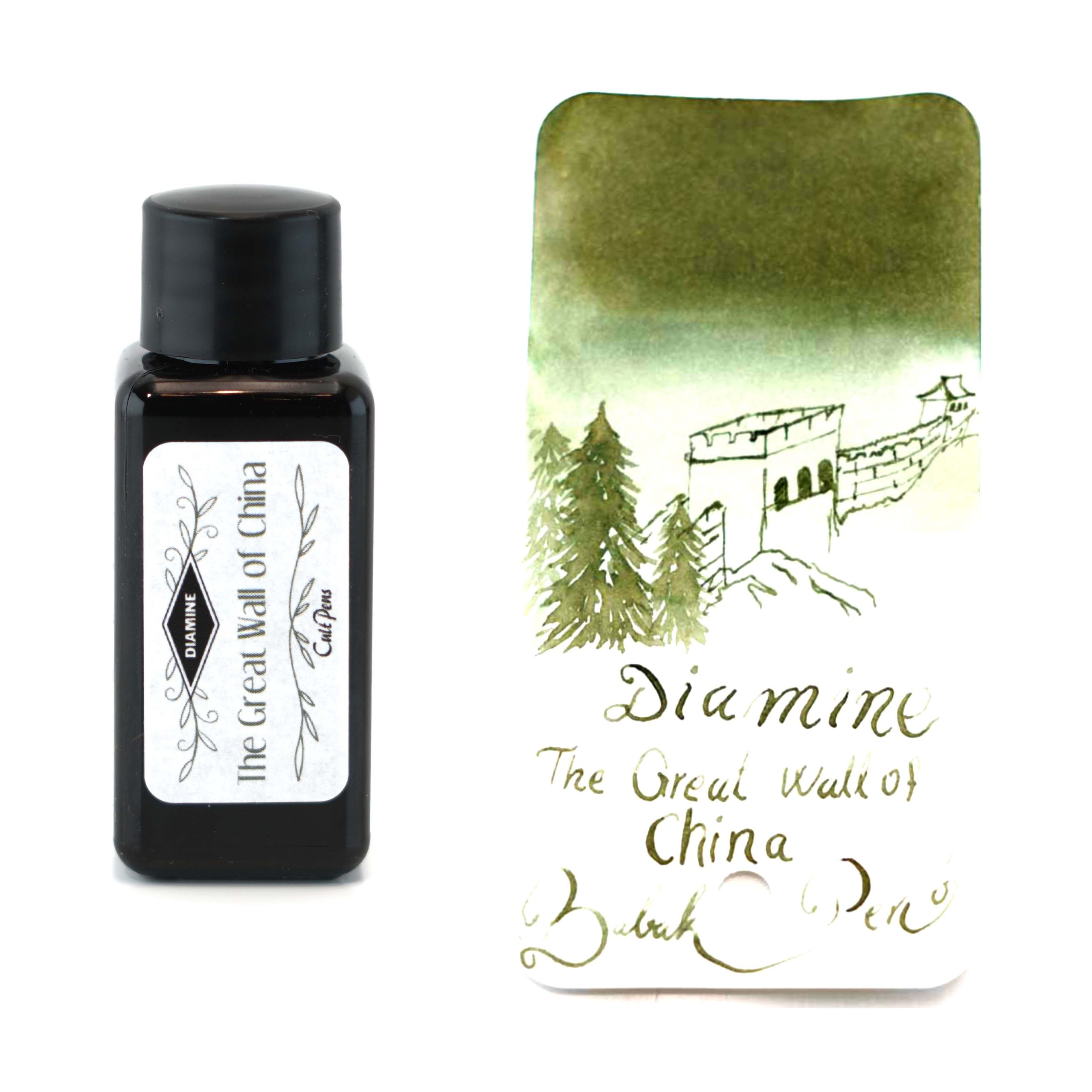 جوهر خودنویس دایامین عجایب جهان دیوار بزرگ چین DIAMINE INK Exclusive wonders of the world The great wall of China