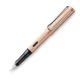خودنویس لامی آل استار کازمیک (کرمی) LAMY AL STAR FP Cosmic 50
