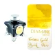 جوهر خودنویس دایامین تقویم جوهر 2023 طلای شانس DIAMINE Inkvent Calender 2023 Day 1 Fortunes Gold 50ml