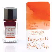 جوهر خودنویس ایروشیزوکو پایلوت نارنجی فویو گاکی (خرمالوی زمستان) PILOT IROSHIZUKU INK Fuyu-Gaki (Winter persimmon) 15ml