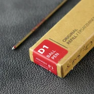 یدک مغزی خودکار کاوکو قرمز KAWECO BP Red refill D1