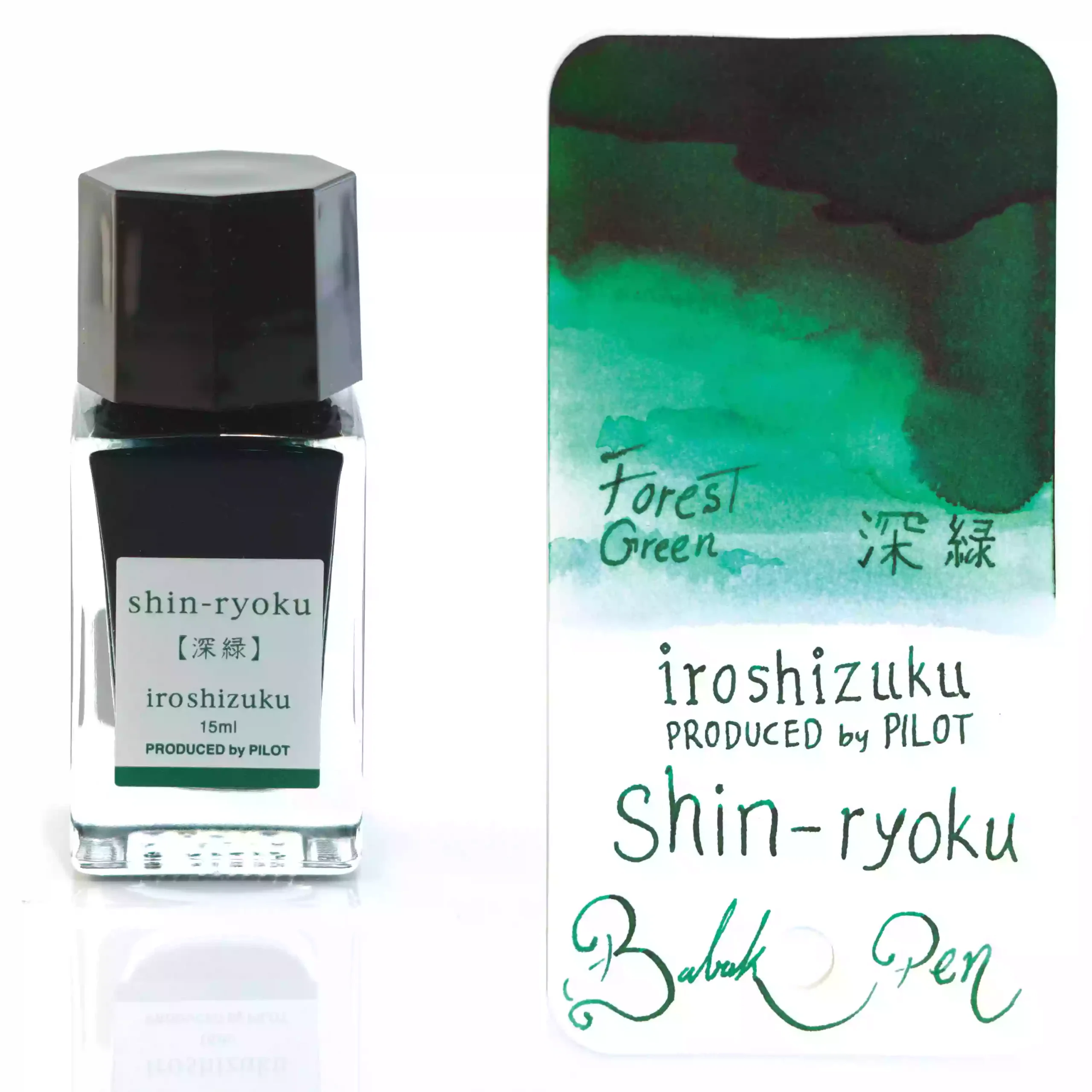 جوهر خودنویس ایروشیزوکو پایلوت سبز شین ریوکو (سبز جنگلی) PILOT IROSHIZUKU INK Shin-Ryoku (Forest green) 15ml