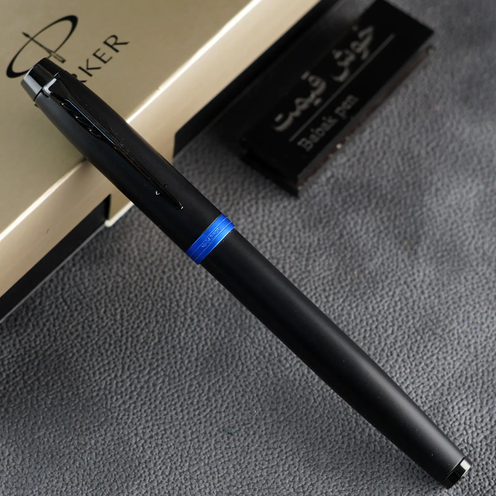 خودنویس پارکر آی ام ویبرانت رینگز آبی [خوش قیمت] PARKER IM Vibrant rings FP blue