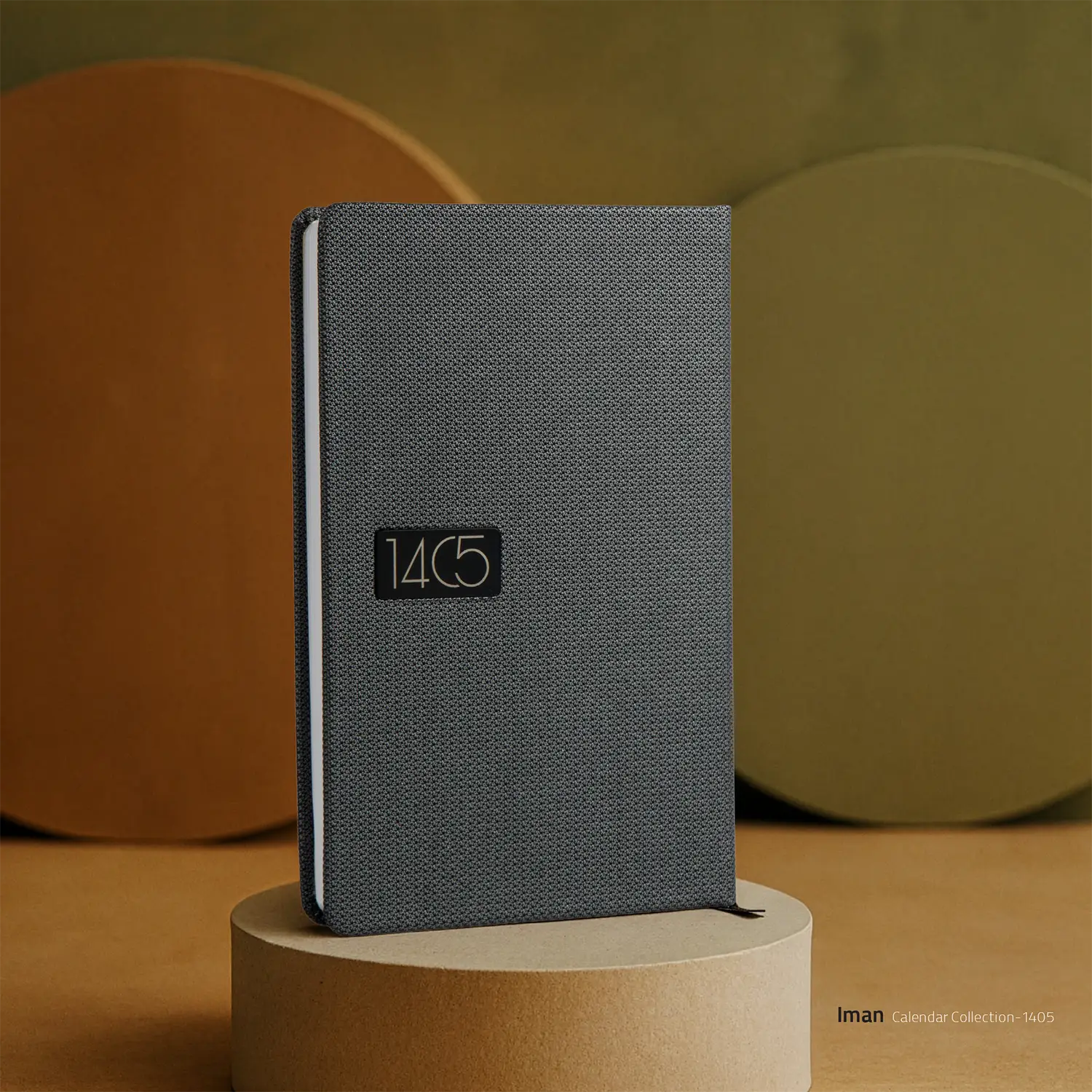 دفتر سالنامه و سررسید اروپایی روزانه رایکا IMAN NOTE Calendar Raika A5 code 0364 1405