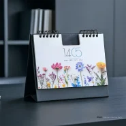 تقویم رومیزی وینا IMAN NOTE Desk calendar Viena code 0220 1405