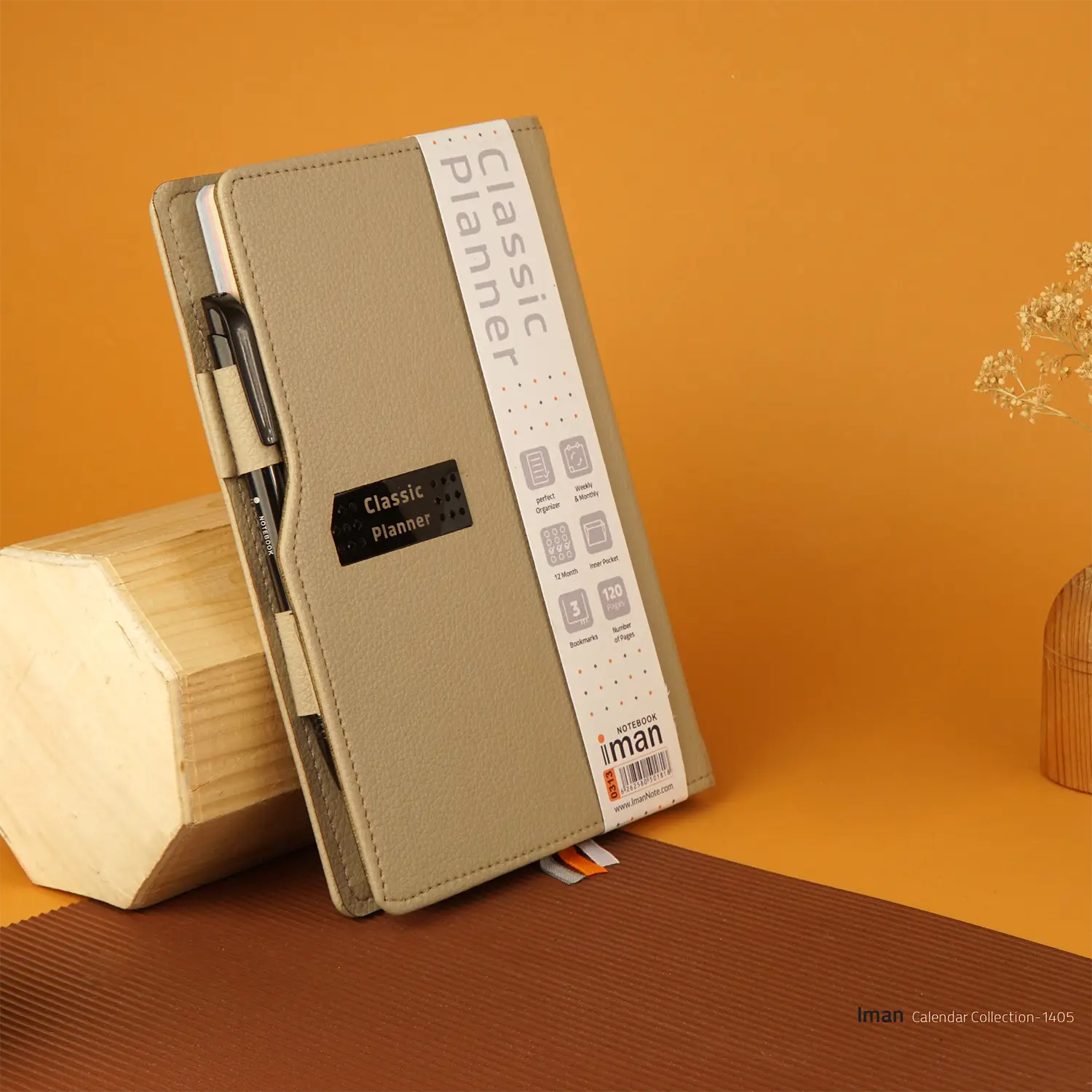 پلنر 1 دفتر پلنر کلاسیک ایمان IMAN NOTE Classic planner code 0313 A5