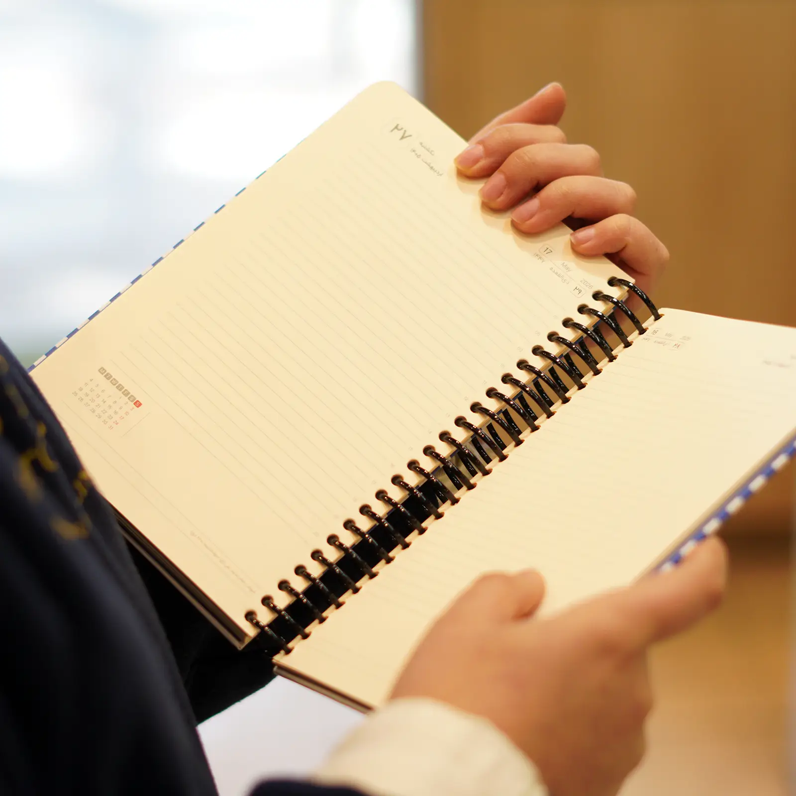 پیل لاین 1405 2