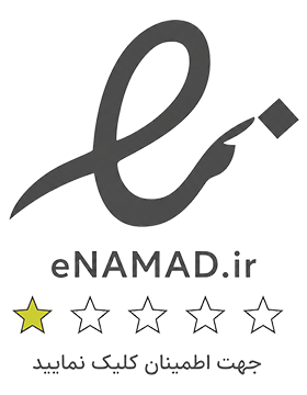 اینماد نوشت افزار بابک