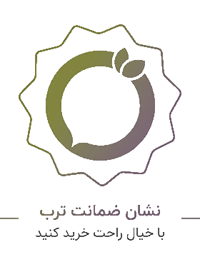 ضمانت ترب نوشت افزار بابک