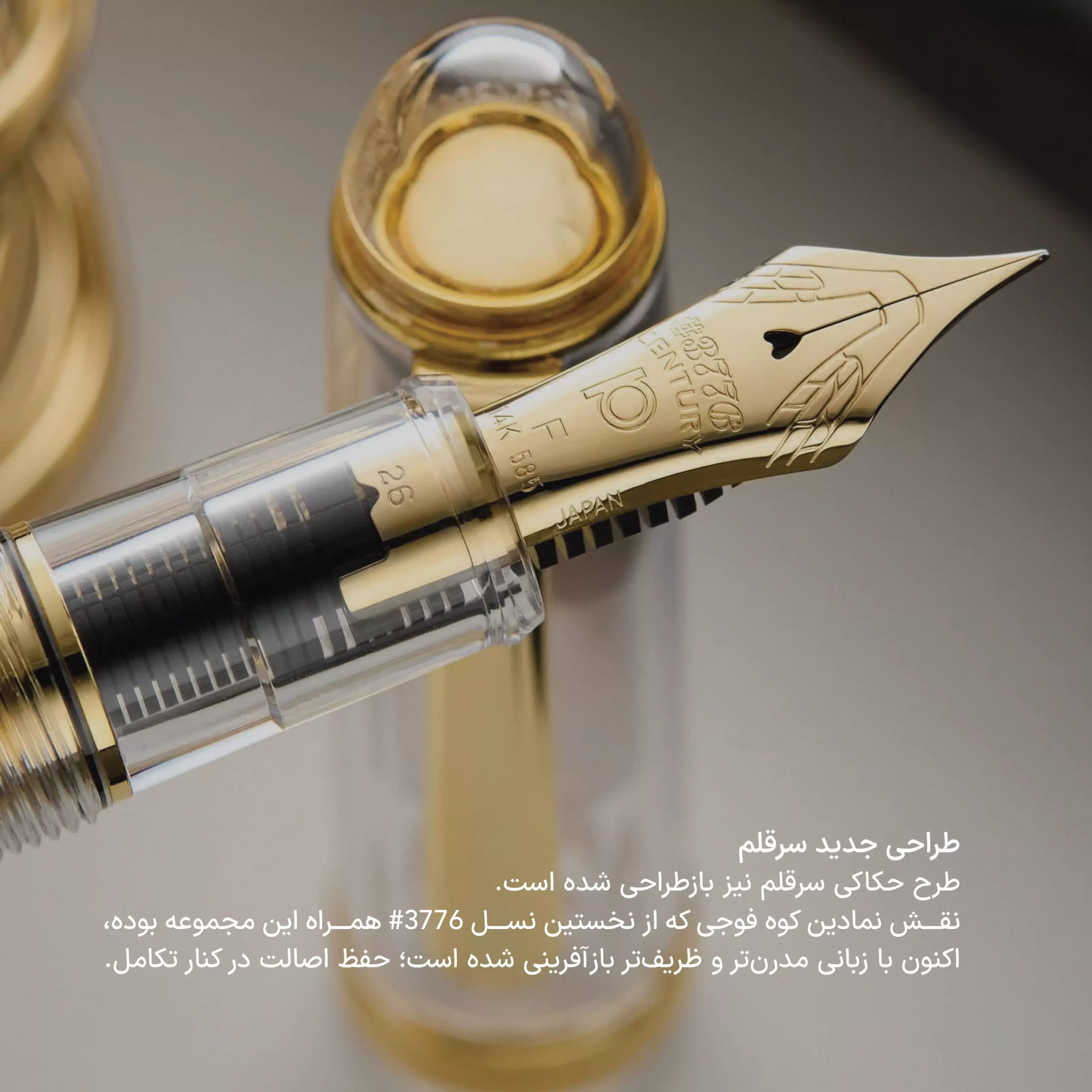 demonstrator _260725_161743-6