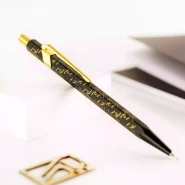 اتود کرن داش 849 هورس (اسب) CARAN D'ACHE 849 MP Horse